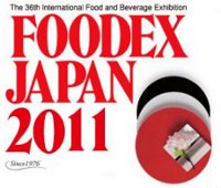 CAFFÈ ITALIA: L'EVENTO DELL'ESPRESSO ITALIANO A FOODEX 2011, TOKYO